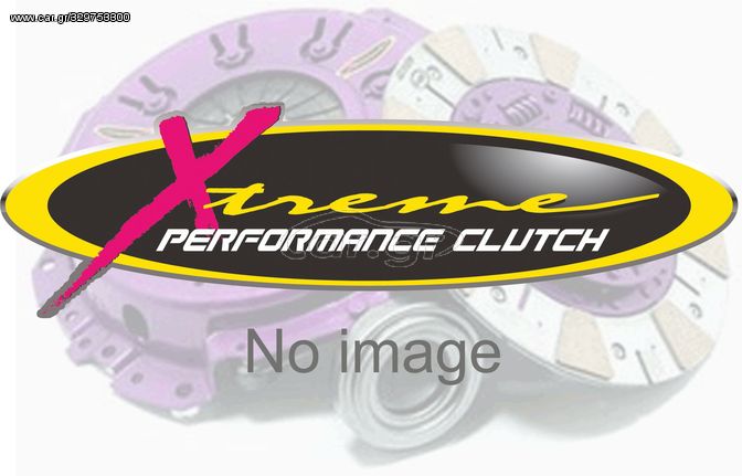 KHN18525-1E Clutch Kit - Xtreme Performance Rigid Ceramic Single Plate