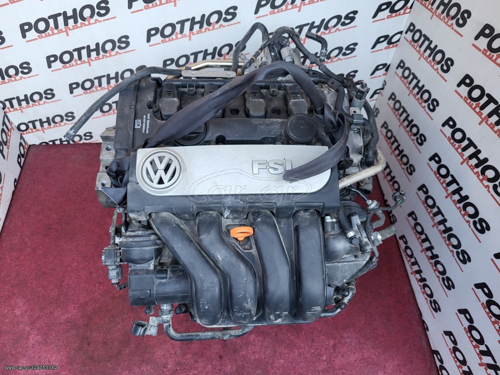 ΚΙΝΗΤΗΡΑΣ 2.0 FSI (BVY) EOS PASSAT LEON