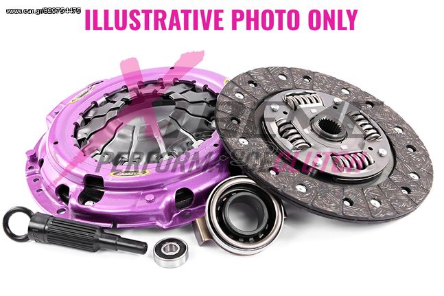 KGM20009-1A Clutch Kit - Xtreme Performance Heavy Duty Organic 220Nm 550kg (20% inc.)