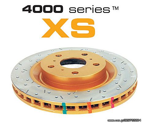 DBA4748XS 4000 series - XS