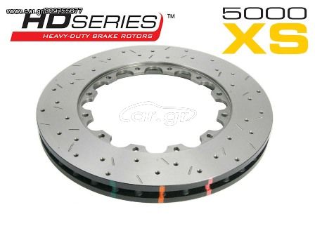 DBA5055.1XS 5000 series - Crossed Drilled & Slotted - Rotor Only