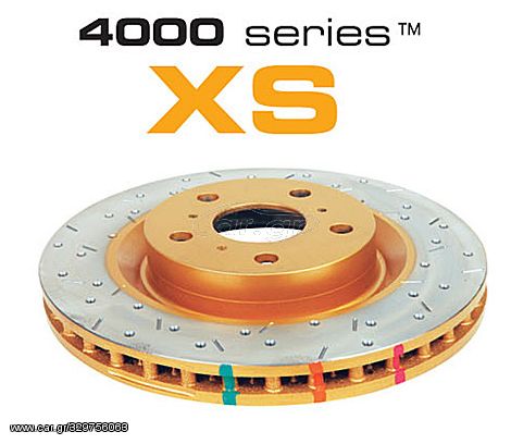 DBA4791XS 4000 series - XS