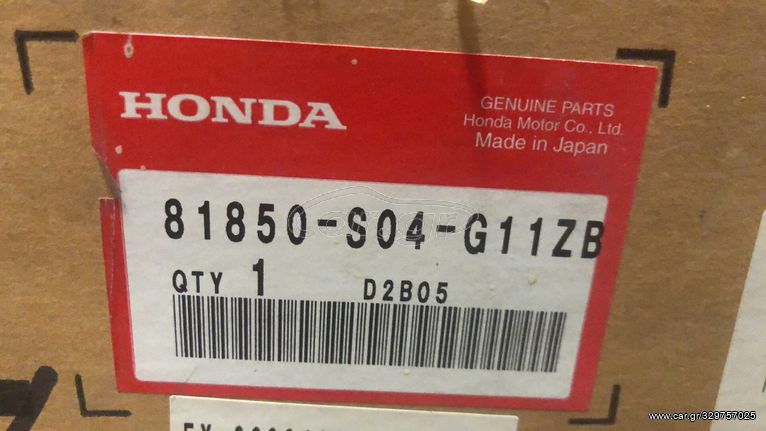 ΖΩΝΗ ΑΣΦΑΛΕΙΑΣ ΟΔΗΓΟΥ HONDA CIVIC 4DR '99- '00 (81850S04G11ZB) SEATBELT