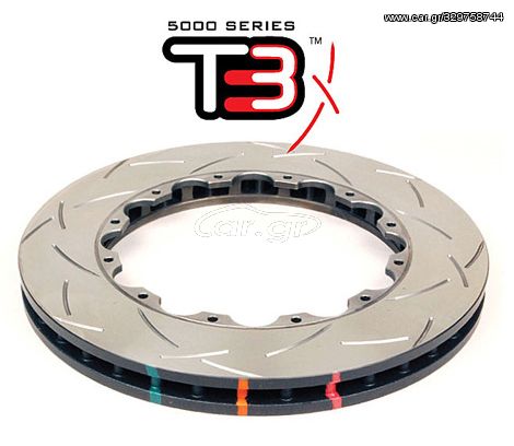 DBA52448.1S 5000 series - T3 Slotted - Rotor Only