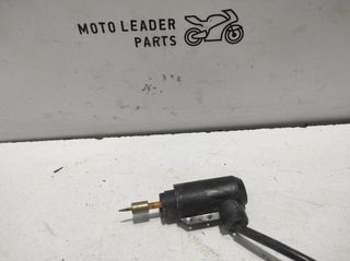 ΗΛΕΚΤΡΙΚΟ ΤΣΟΚ YAMAHA CYGNUS *MOTO LEADER PARTS*