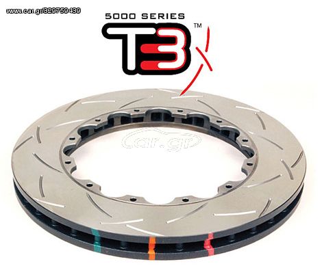 DBA52972.1LS 5000 series - T3 Slotted - Rotor Only Left Hand