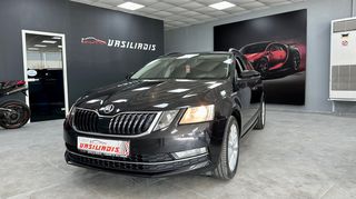 Skoda Octavia '17 2.0TDI  FULL EXTRA 