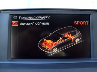 Bmw 116 2016 EXCLUSIVE STEPTRONIC "F20" AUTO NAVI ME SERVICE-thumb-26