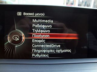 Bmw 116 2016 EXCLUSIVE STEPTRONIC "F20" AUTO NAVI ME SERVICE-thumb-29