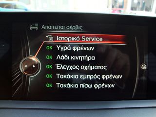 Bmw 116 2016 EXCLUSIVE STEPTRONIC "F20" AUTO NAVI ME SERVICE-thumb-31