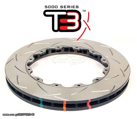 DBA53001.1S 5000 series - T3 Slotted - Rotor Only