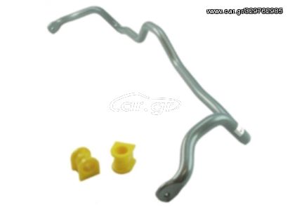 BNF14 Sway Bar - 27mm Non Adjustable