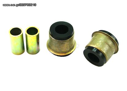 W51690 Control Arm Upper - Inner Front Bushing Kit