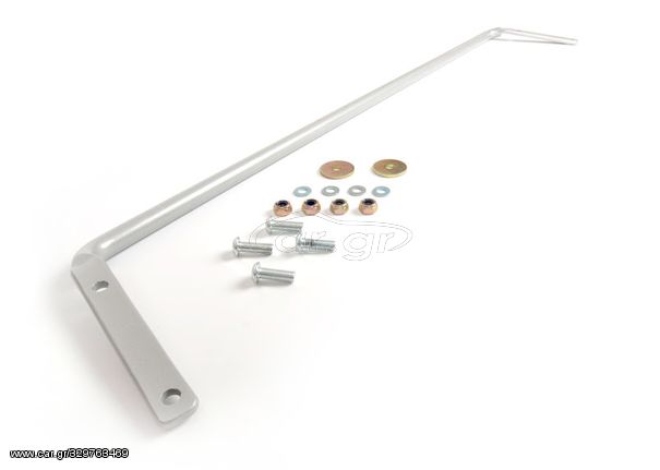 BFR66 Sway Bar - 20mm Non Adjustable