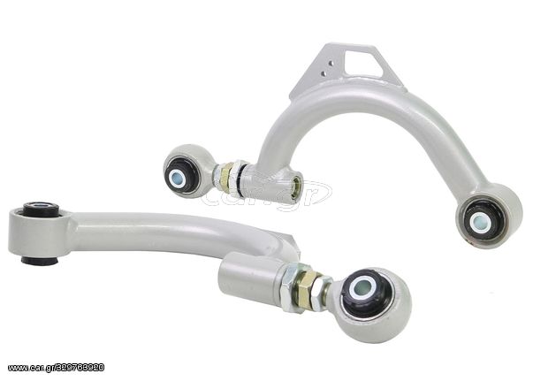 KTA259 Control Arm Upper - Arm Assembly