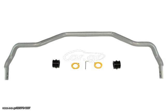 BNF33Z Sway Bar - 33mm 2 Point Adjustable