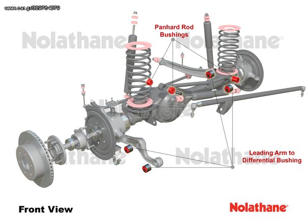 REV141.0016 LEADING ARM/PANHARD ROD KIT - FRONT