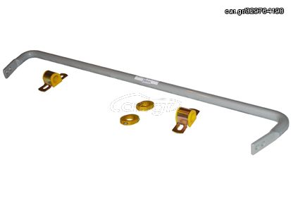 BHR88Z Sway Bar - 24mm 2 Point Adjustable