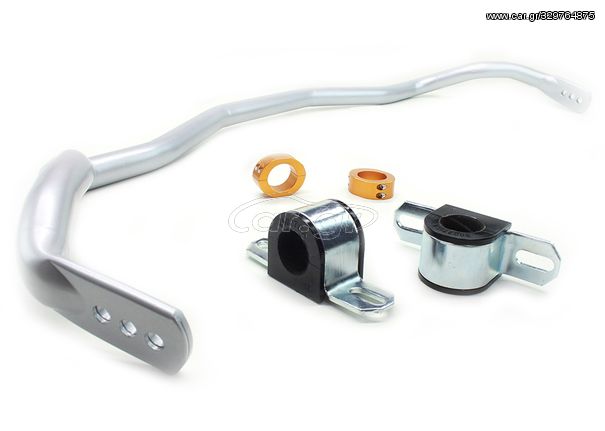 BFF95Z Sway Bar - 30mm 3 Point Adjustable