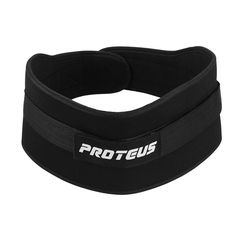 Ημιεπαγγελματική Ζώνη για βάρη Neoprene B-1620 Proteus®