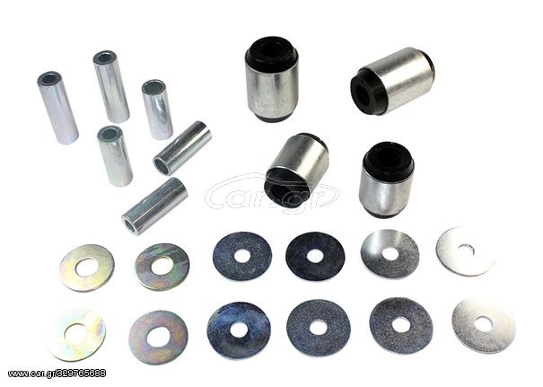 W53312 Control Arm Lower - Bushing Kit