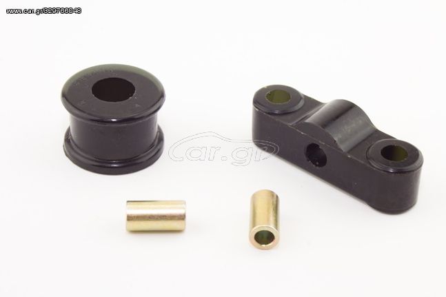 W92610 Transmission Shifter Stabiliser - Bushing Kit