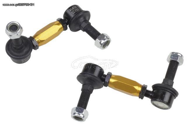 KLC110 Front Sway bar - link