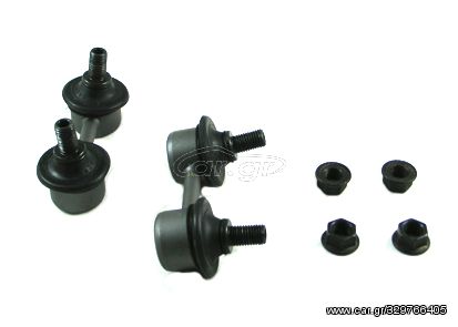 W23185 Sway Bar Link - Assembly