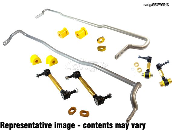 BFK004 Sway Bar - Vehicle Kit