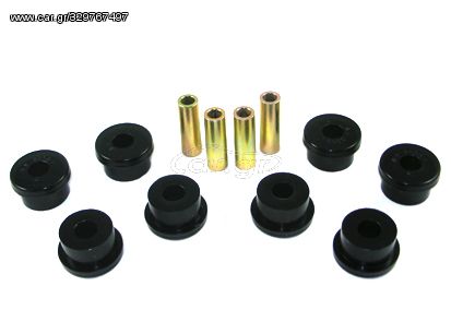 W62009 Control Arm Lower Rear - Bushing Kit