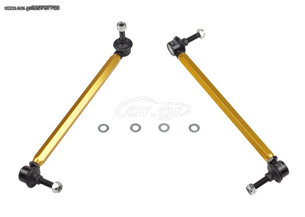 KLC105 Sway Bar Link - Assembly