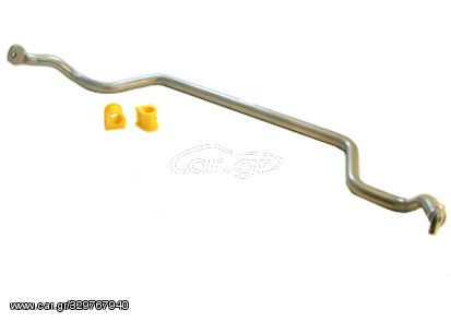 BNF21 Sway Bar - 27mm Non Adjustable