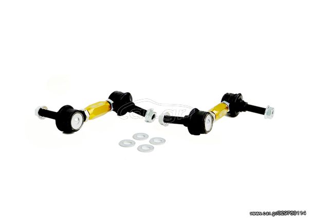 KLC142 Sway Bar Link - Assembly