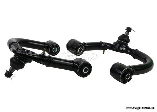 KTA249 Control Arm Upper - Arm Assembly