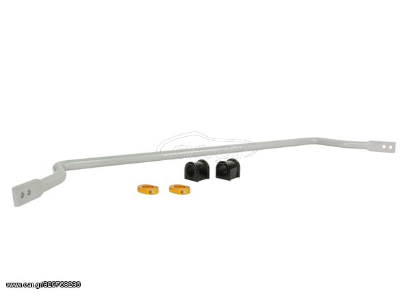 BMF23Z Sway Bar - 24mm 2 Point Adjustable