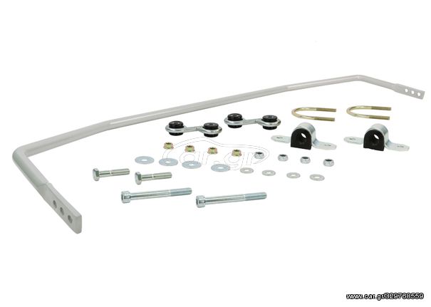 BWR19Z Sway Bar - 20mm 3 Point Adjustable