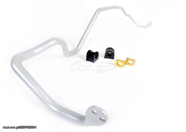 BSR12XZ Sway Bar - 20mm 2 Point Adjustable