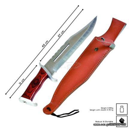 Μαχαίρι Rambo III Knife