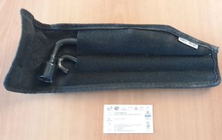 ΕΡΓΑΛΕΙΟΘΗΚΗ ΜΕ ΕΡΓΑΛΕΙΑ (09130-2E000) HYUNDAI TUCSON 2004-2010