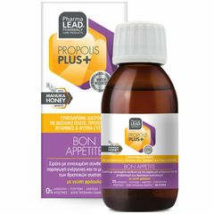 Pharmalead Propolis Plus Bon Appetite Φράουλα 100ml