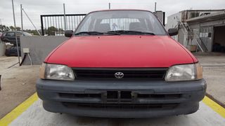 Kαπό Εμπρός Toyota Starlet '90 Προσφορά.￼