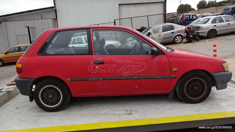 Μεντεσέδες Πορτών Toyota Starlet '90 Προσφορά.￼