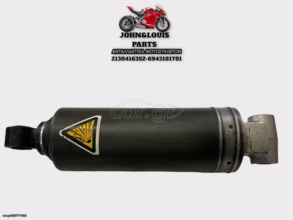 ΑΝΑΡΤΗΣΗ T MAX 500