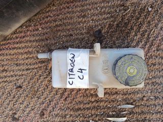 Citroen C4 Coupe '04-'08 δοχείο υγρών φρένων 