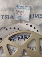ΔΙΣΚΟΠΛΑΚΑ ΕΜΠΡΟΣ MODENAS DINAMIK 125 ΓΝΗΣΙΑ-thumb-2