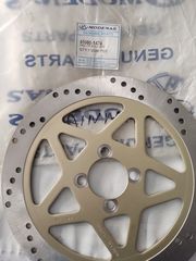 ΔΙΣΚΟΠΛΑΚΑ ΕΜΠΡΟΣ MODENAS DINAMIK 125 ΓΝΗΣΙΑ-thumb-3