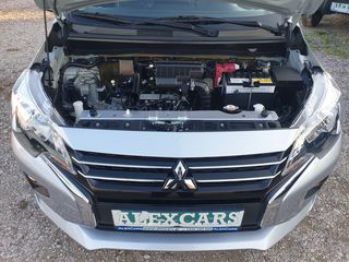 Mitsubishi Space Star 2021 Titanium Edition 1.200cc 84Ps.Automato Gps-Navi MONO 15.000Km. ΣΑΝ ΚΑΙΝΟΥΡΙΟ ΕΓΓΥΗΣΗ ΧΙΛΙΟΜΕΤΡΩΝ-thumb-63