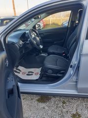 Mitsubishi Space Star 2021 Titanium Edition 1.200cc 84Ps.Automato Gps-Navi MONO 15.000Km. ΣΑΝ ΚΑΙΝΟΥΡΙΟ ΕΓΓΥΗΣΗ ΧΙΛΙΟΜΕΤΡΩΝ-thumb-15