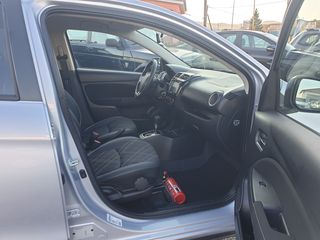 Mitsubishi Space Star 2021 Titanium Edition 1.200cc 84Ps.Automato Gps-Navi MONO 15.000Km. ΣΑΝ ΚΑΙΝΟΥΡΙΟ ΕΓΓΥΗΣΗ ΧΙΛΙΟΜΕΤΡΩΝ-thumb-34