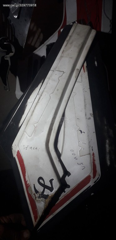 Honda VF400 93' Καπάκια